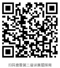 1657938358402010032.png image.png